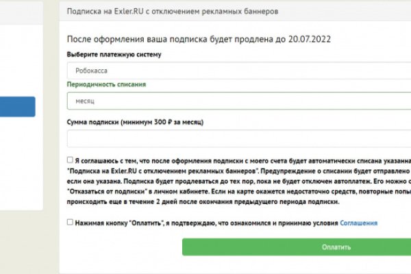 Кракен сайт 1kraken me официальный